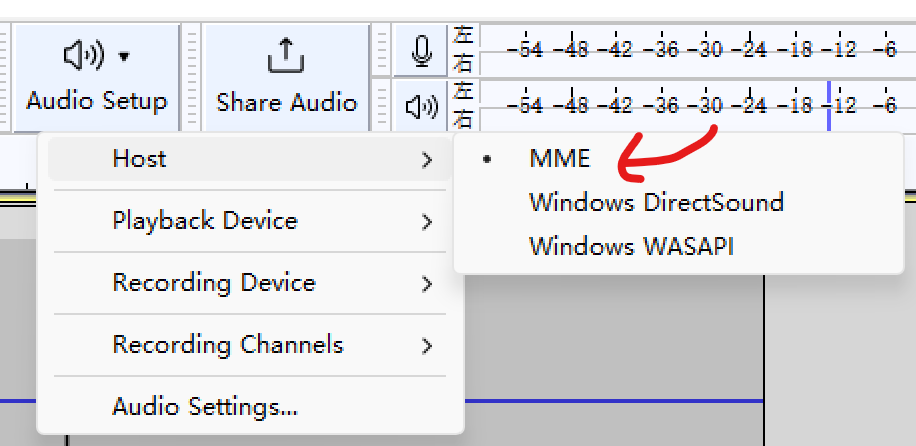 Audio Setup