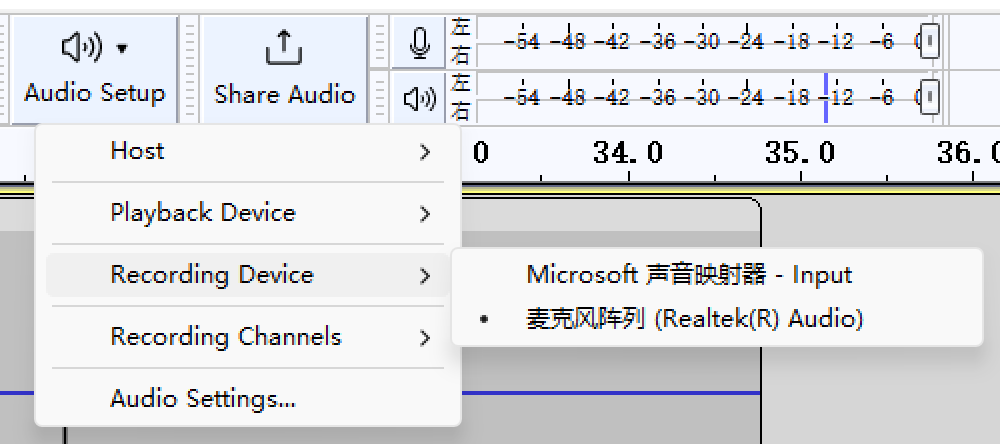 Audio Setup