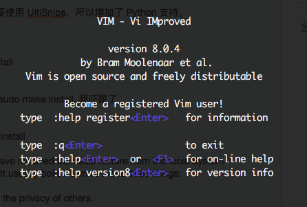 VIM 8.0 启动界面