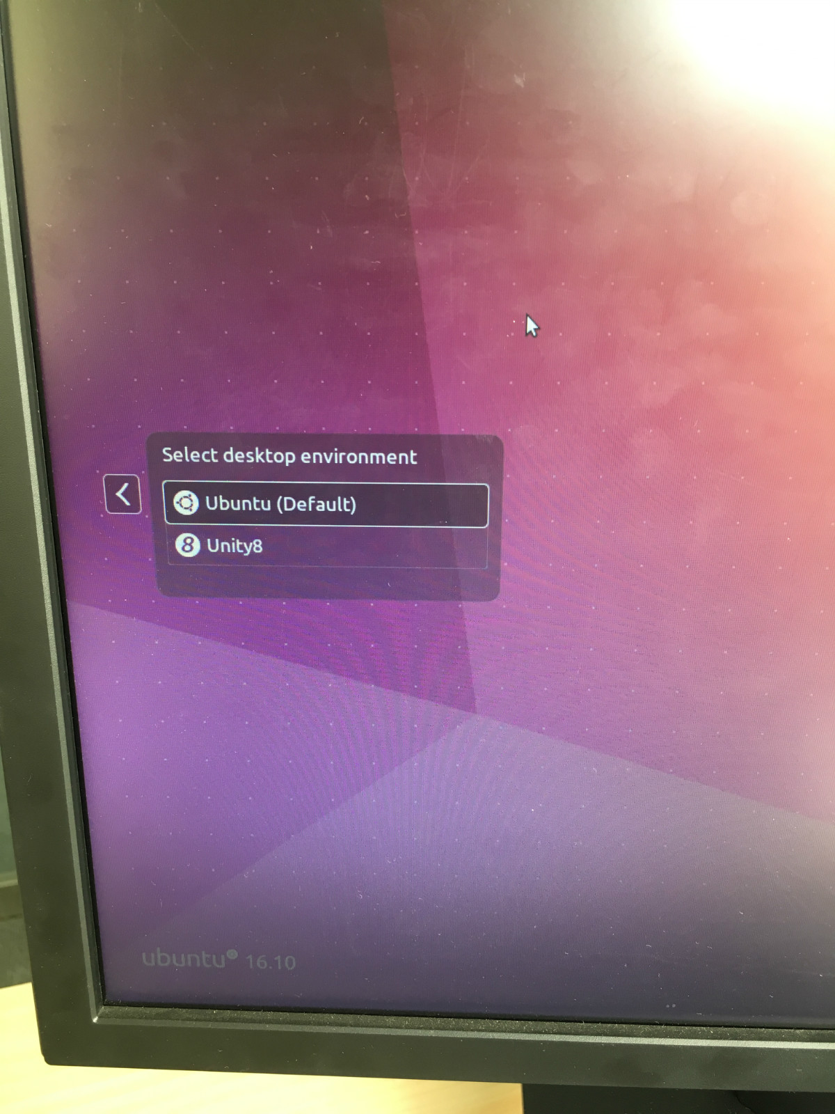 Ubuntu 16.10 登录界面