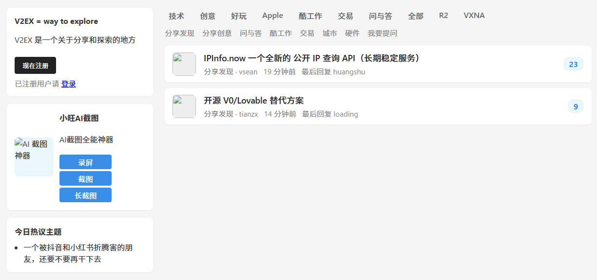 github copilot 截图生成前端代码