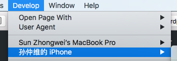 safari develop
