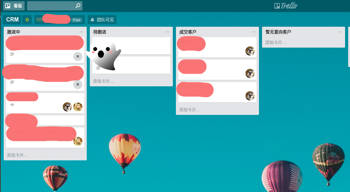 Trello 作为销售管理系统