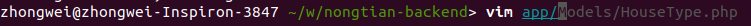 Fish Shell - 比 zsh 更简洁实用的 Shell