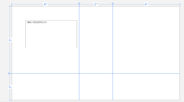 使用 Grid 及 StackPanel 实现 UWP 页面自适应布局