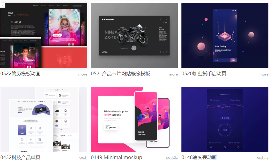 Adobe XD 中文网