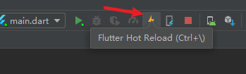 Android Q 模拟上无法使用 Flutter Hot Reload 