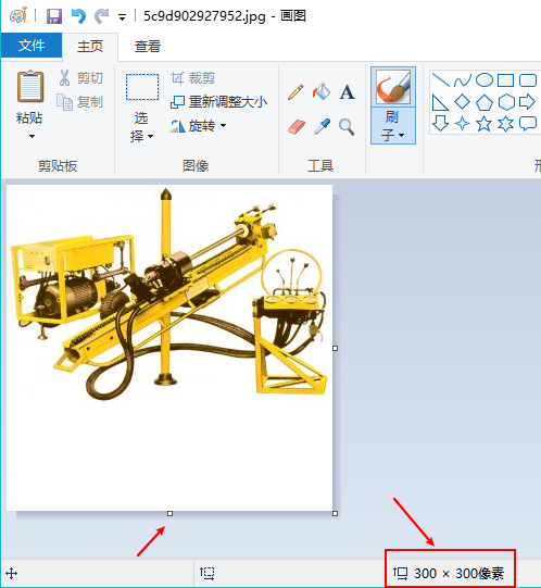 为图片增加白边