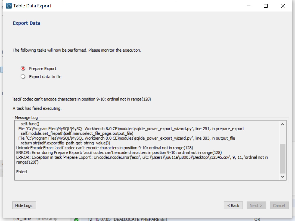 MySQL 导出数据时报错 UnicodeEncodeError