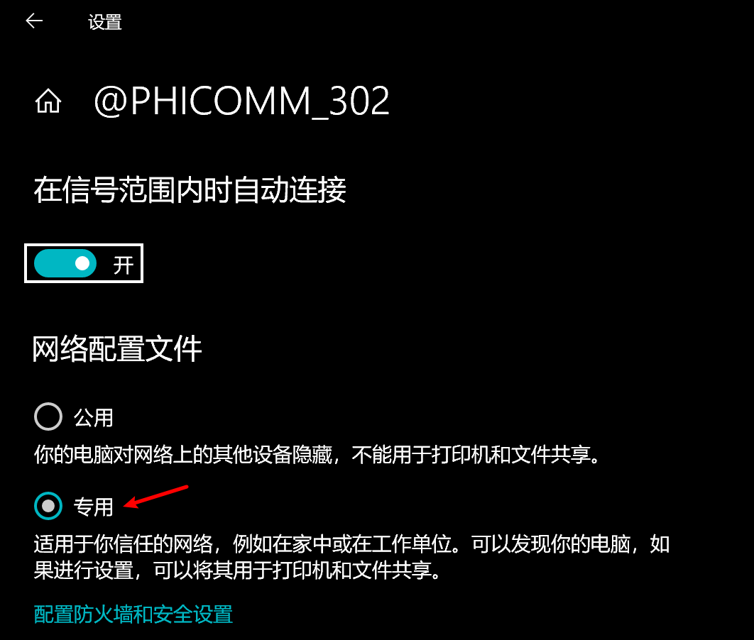 ERROR: Cause: unable to find valid certification path to requested target
