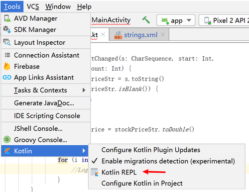 Android Studio 中使用 Kotlin REPL 交互式编程环境