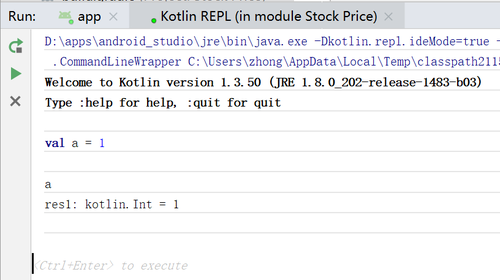Android Studio 中使用 Kotlin REPL 交互式编程环境
