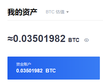 给开发者送钱的 namebase 平台是做什么的呢