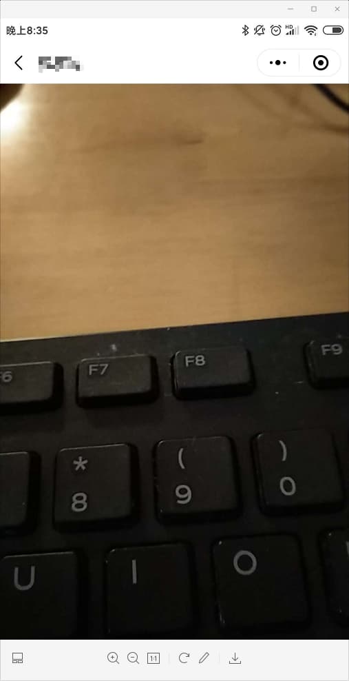 微信小程序 camera 组件全屏显示