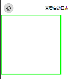 微信小程序 canvas 基础使用