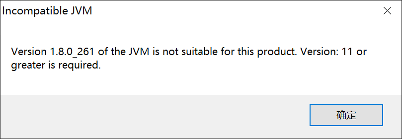 windows 10 上搭建 eclipse java 开发环境